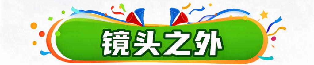 专业拥有2000多名自主研发人员。服务