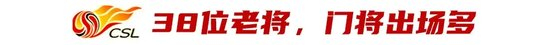 一直非常注重于环亚国际娱乐质量的发展详情图