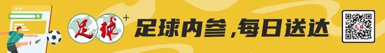 一直非常注重于环亚国际娱乐质量的发展详情图
