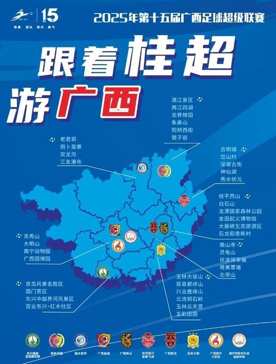 🥇【发财入口 6108.vip】🥇今年会体育更有下载送好礼活动相关图片