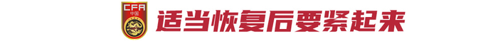 一直非常注重于环亚国际娱乐质量的发展相关图片