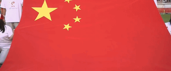 今年会详情图