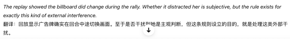 今年会介绍图片