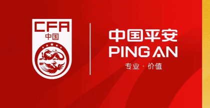 今年会产品图片