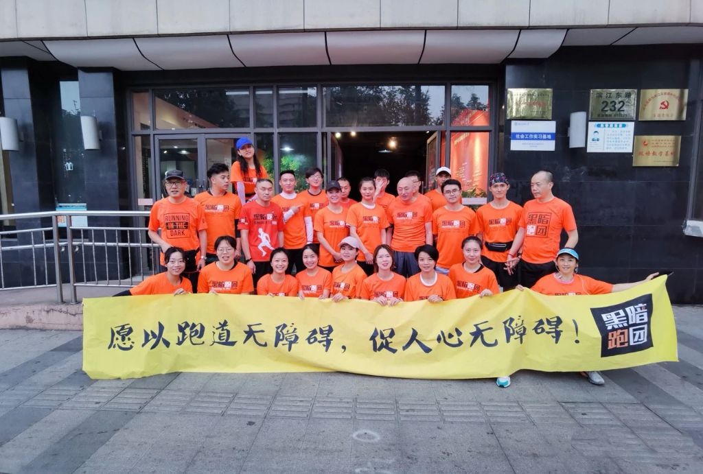 jinnianhui介绍图片