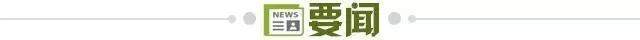 今年会产品图片