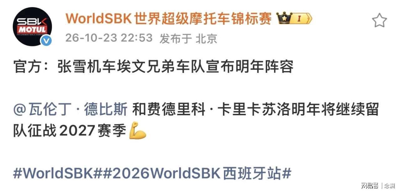 jinnianhui产品图片