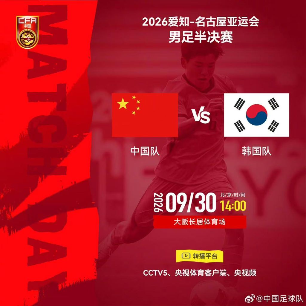 🥇【发财入口 6108.vip】🥇今年会体育更有下载送好礼活动介绍图片