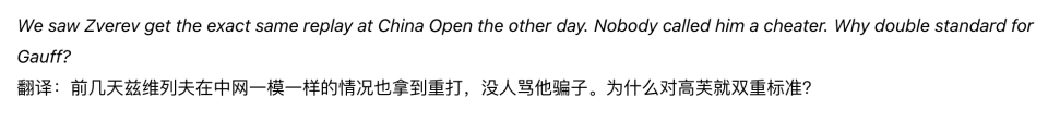 今年会案例展示
