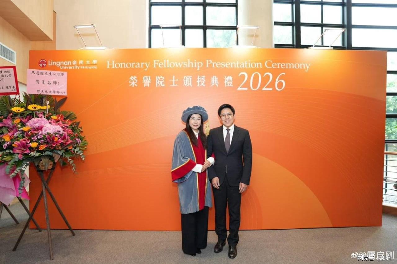 今年会案例展示