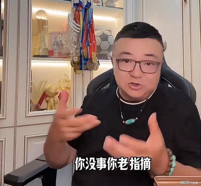 今年会体育图片展示