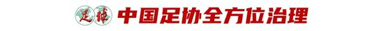 今年会体育详情图
