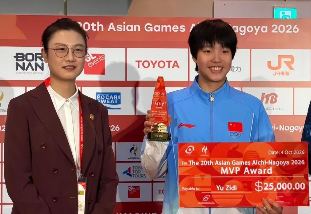 13岁于子迪获亚运会MVP！创6纪录喜提2.5万美元 名嘴：河北天才少女