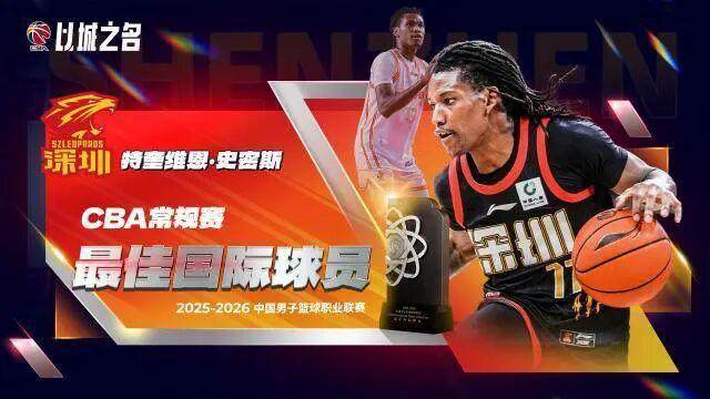 今年会产品图片