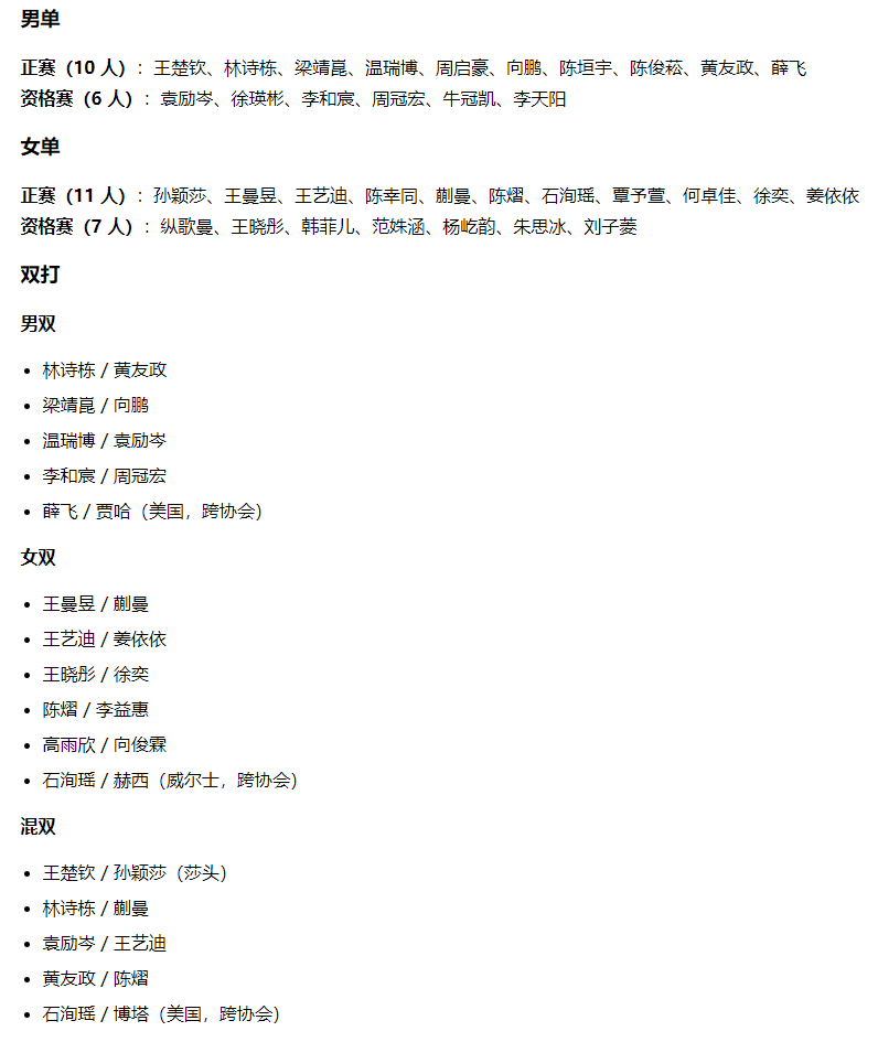 🥇【发财入口 6108.vip】🥇今年会体育更有下载送好礼活动详情图