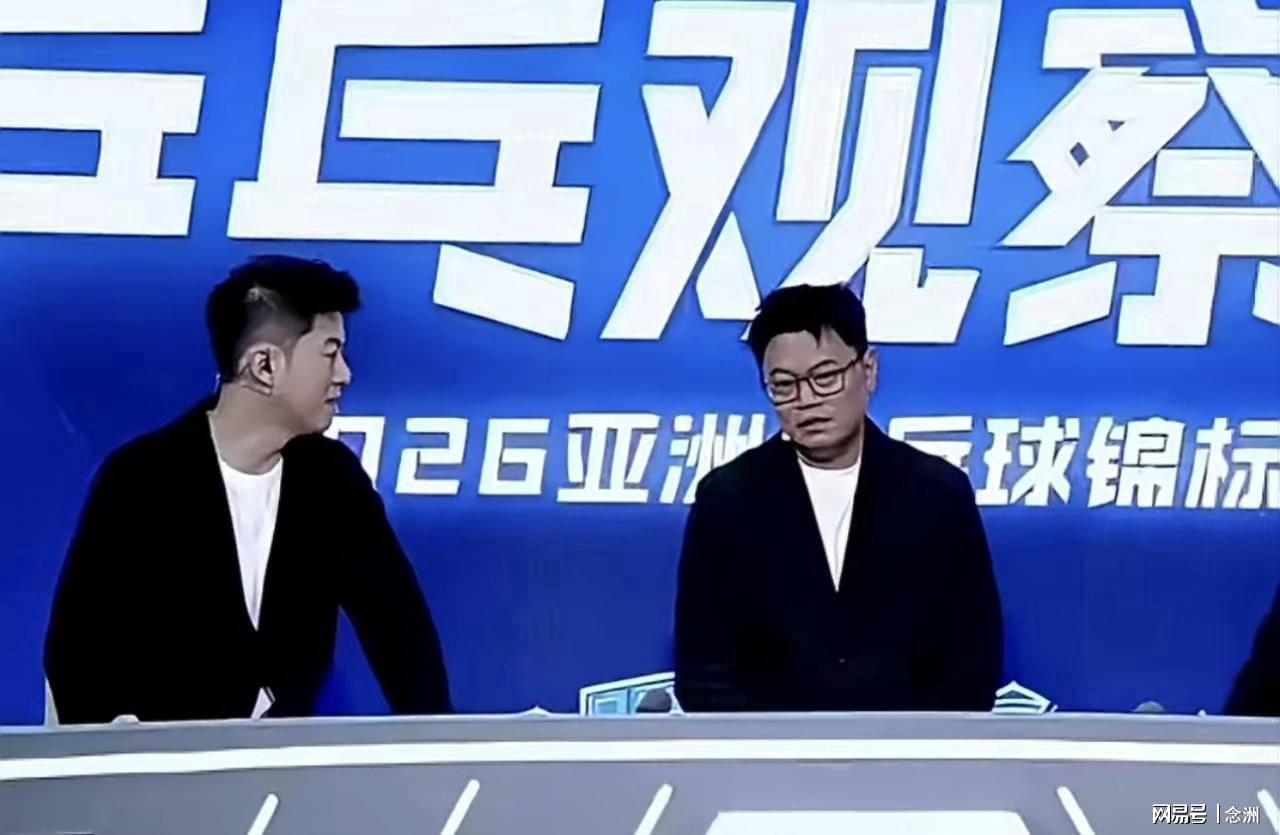 jinnianhui相关图片