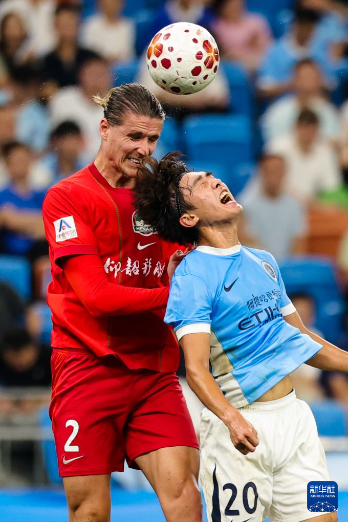 了解今年会