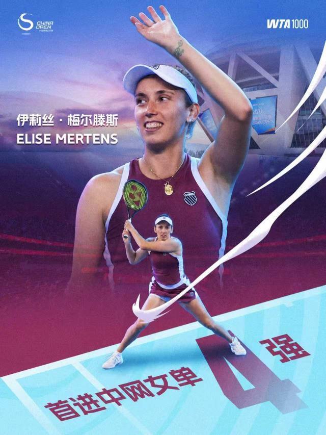 今年会体育介绍图片