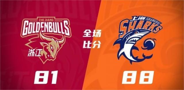 jinnianhui详情图