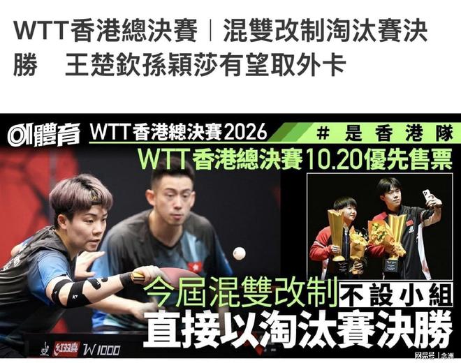jinnianhui案例展示