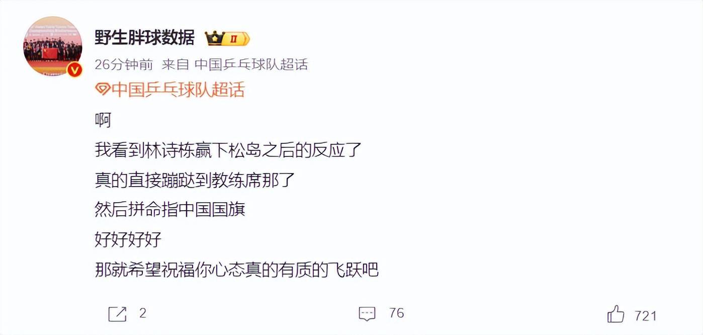 一直非常注重于环亚国际娱乐质量的发展展示图片