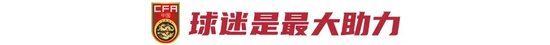 今年会相关图片