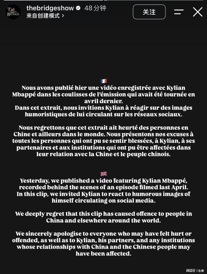 jinnianhui相关图片