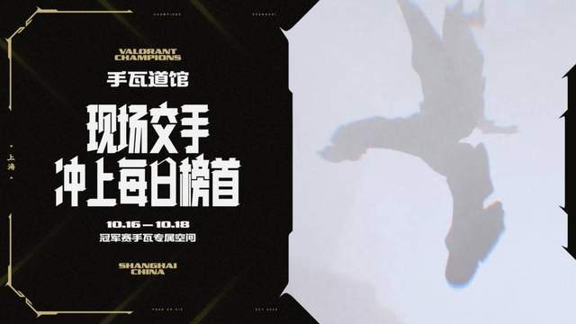 jinnianhui详情图