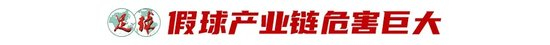 今年会体育图片展示
