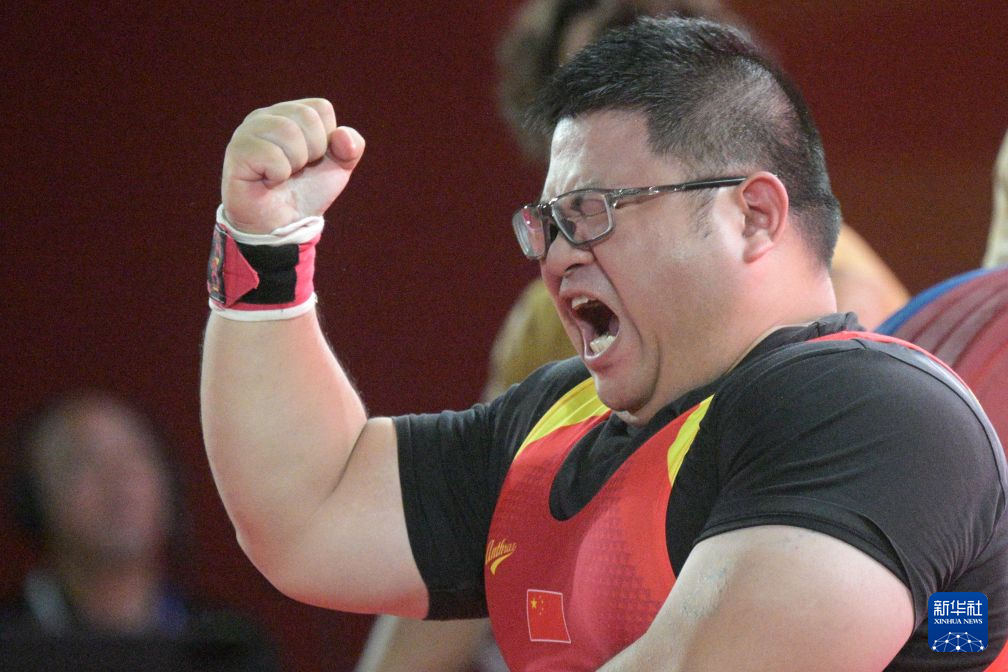 了解jinnianhui