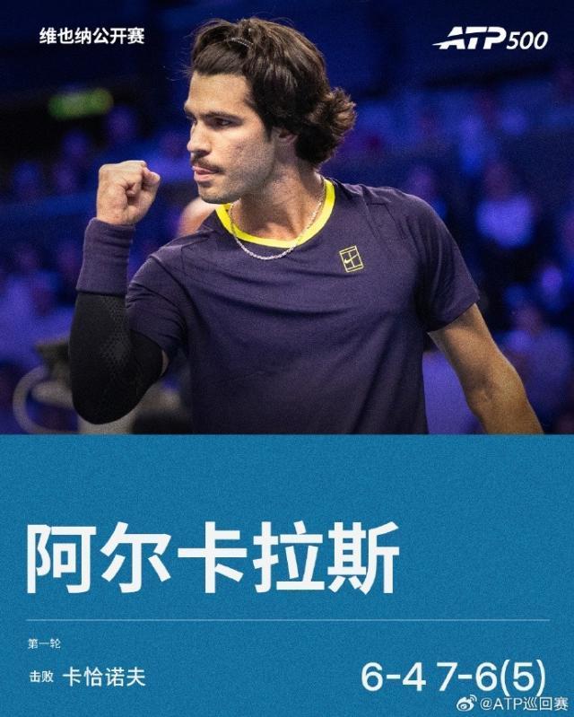 jinnianhui案例展示