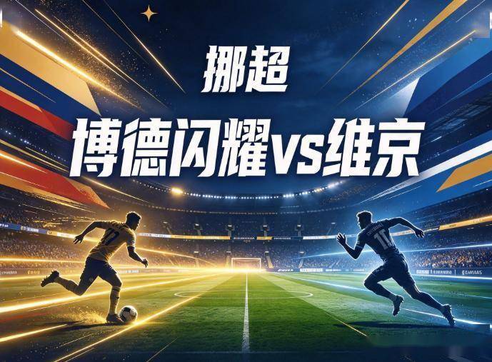 专业jinnianhui服务