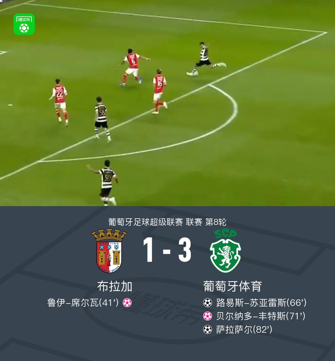 jinnianhui展示图片