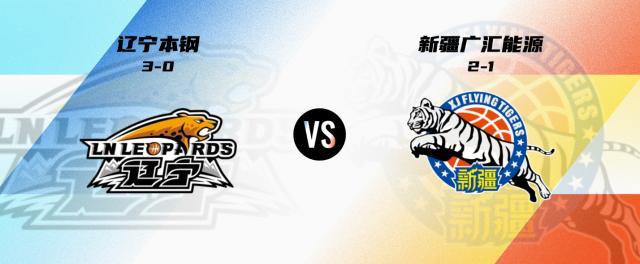 今年会案例展示