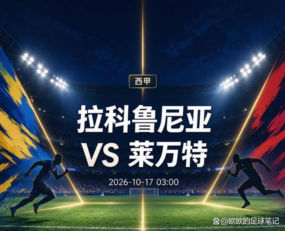 jinnianhui相关图片