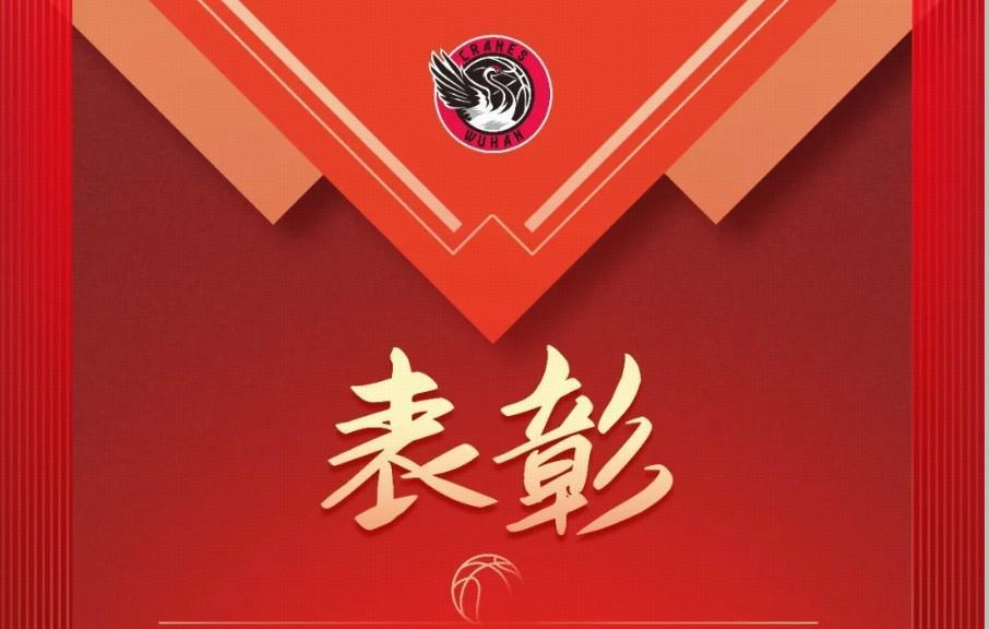今年会详情图