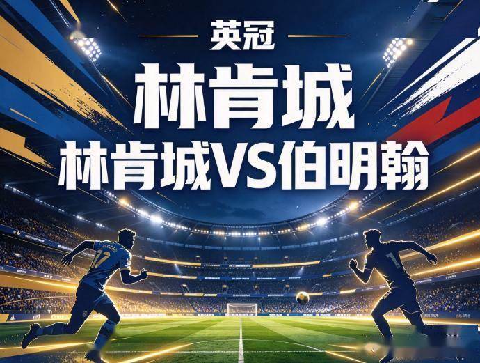 jinnianhui产品图片