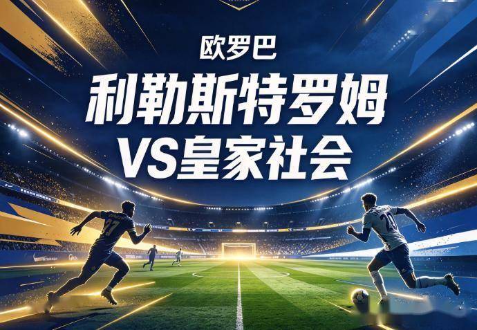 今年会展示图片