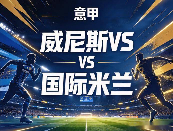 今年会案例展示
