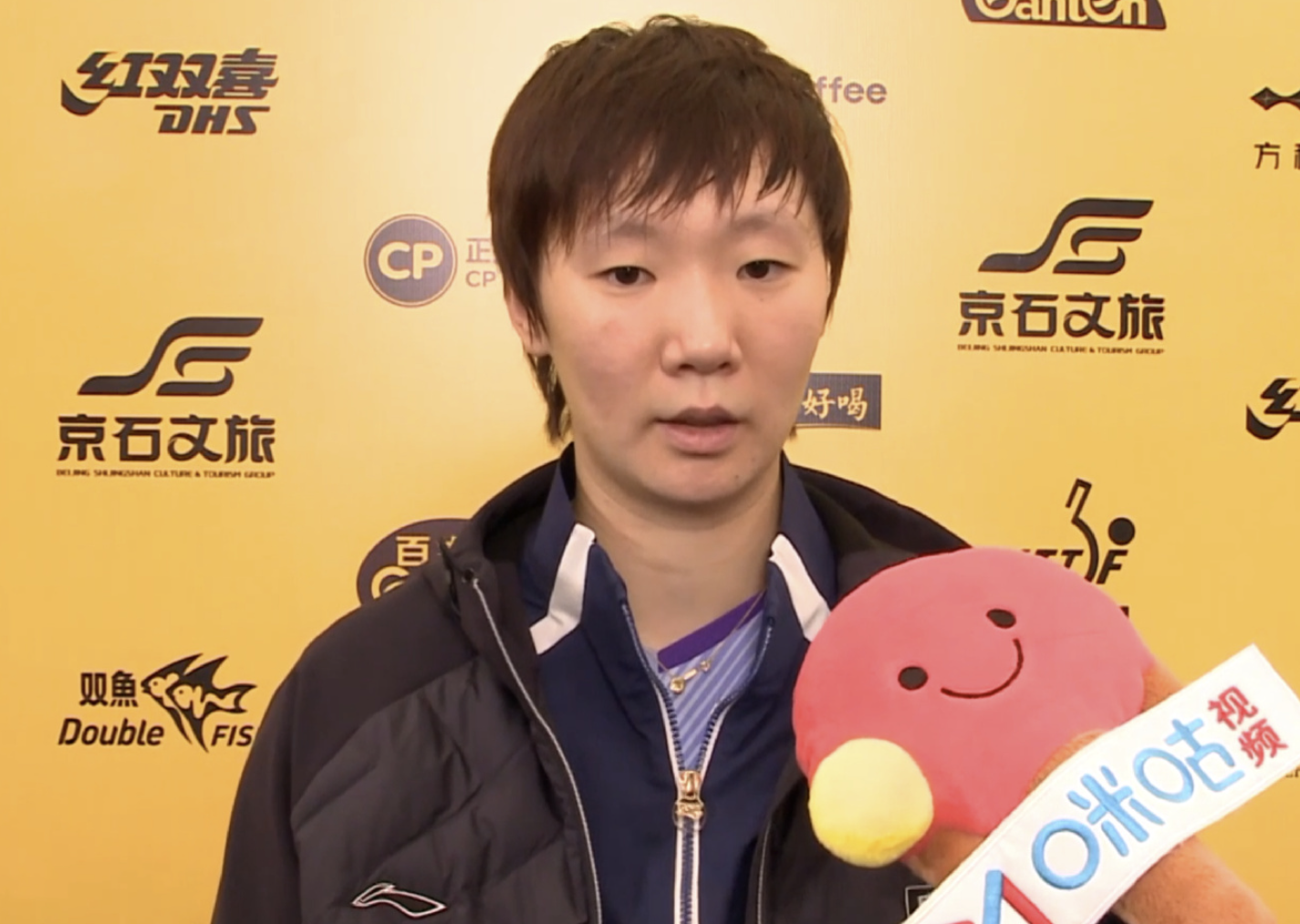 jinnianhui相关图片