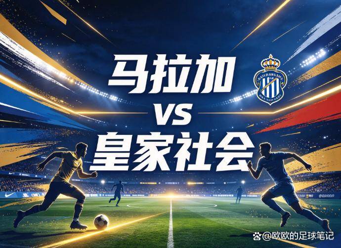 jinnianhui介绍图片