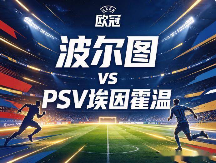 专业jinnianhui服务