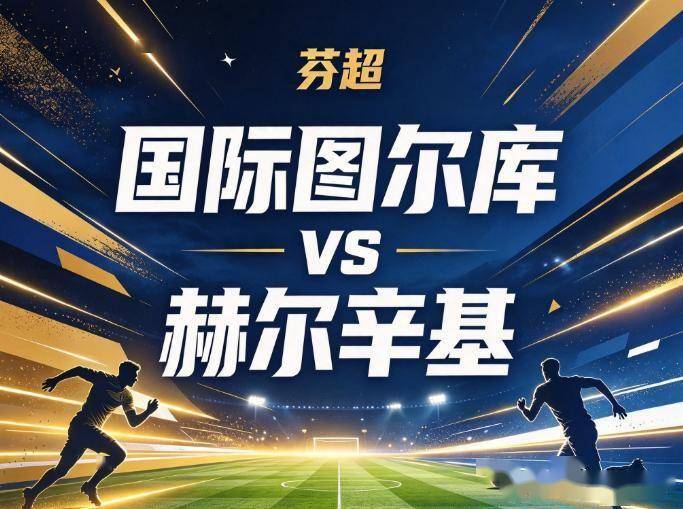 jinnianhui详情图