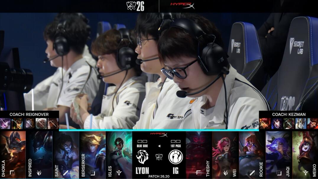 今年会体育 IG vs LYON 手感火热 IG能否继续强势