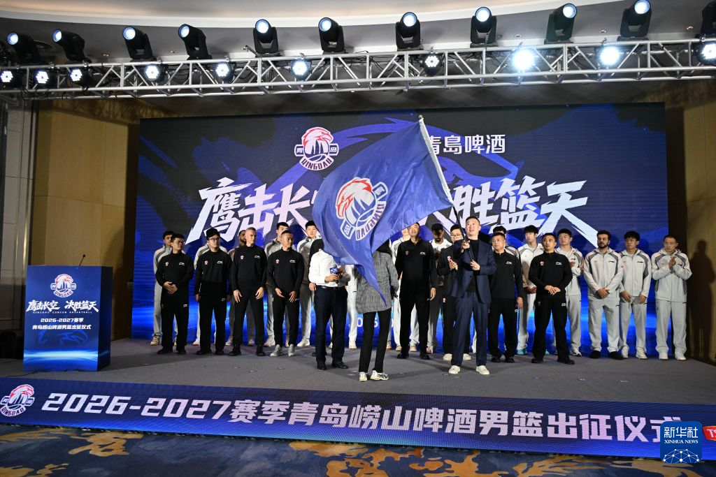 今年会体育案例展示