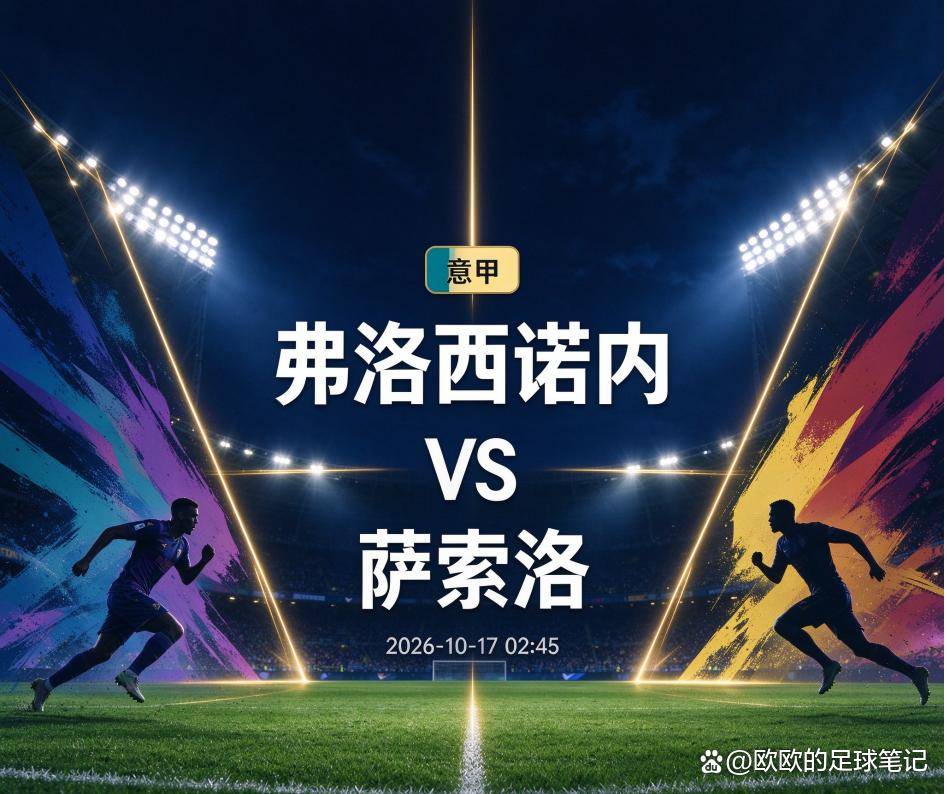 今年会案例展示