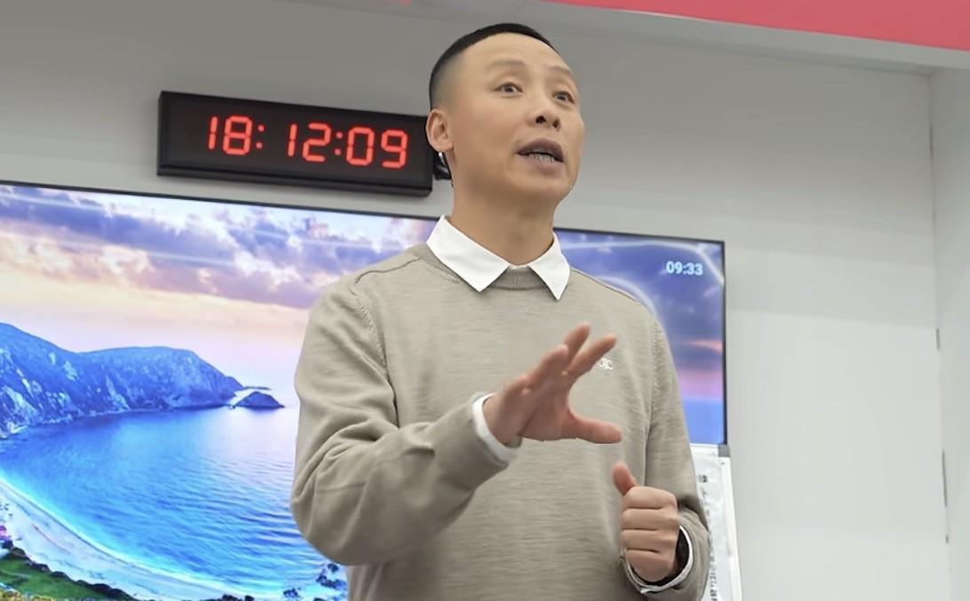 今年会相关图片